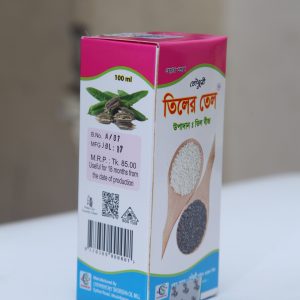 তিলের তেল | Seasame Oil
