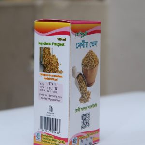 মেথীর তেল | Fenugreek Oil