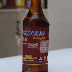 সরিষা রান্নার তেল | Cooking Oil