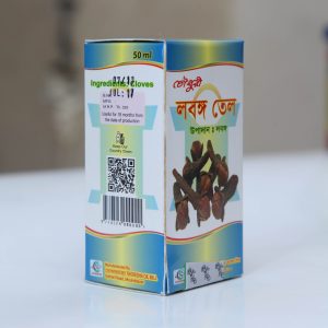 লবঙ্গ তেল | Clove Oil