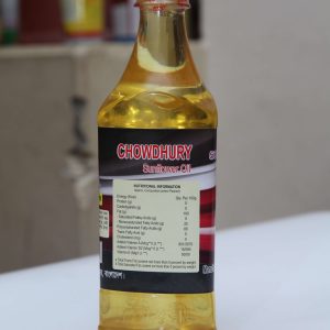 সূর্যমুখী তেল | Sunflower Oil